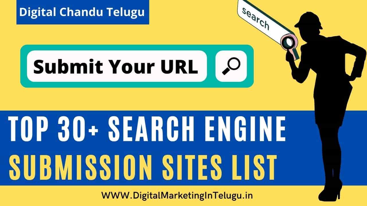 Search Engine Submission Sites List