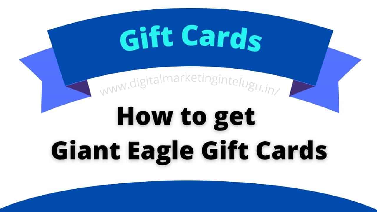 giant eagle gift cards